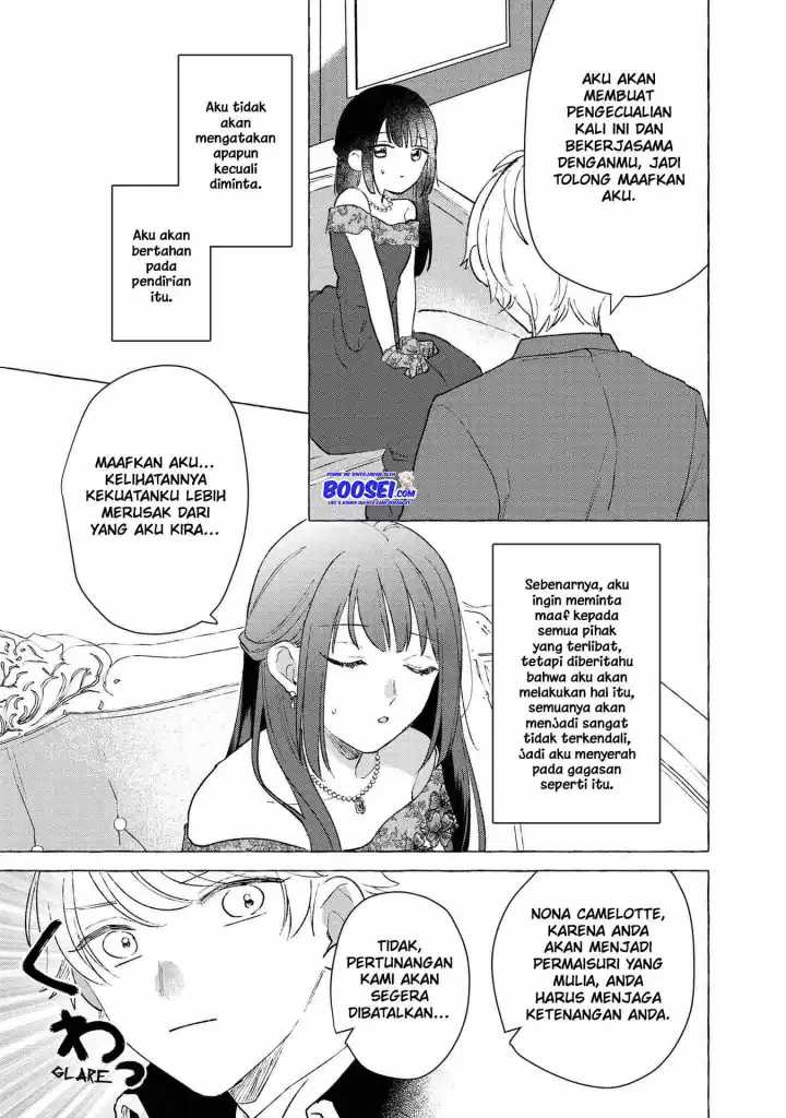 Though I May Be a Villainess, I’ll Show You I Can Obtain Happiness! chapter 10